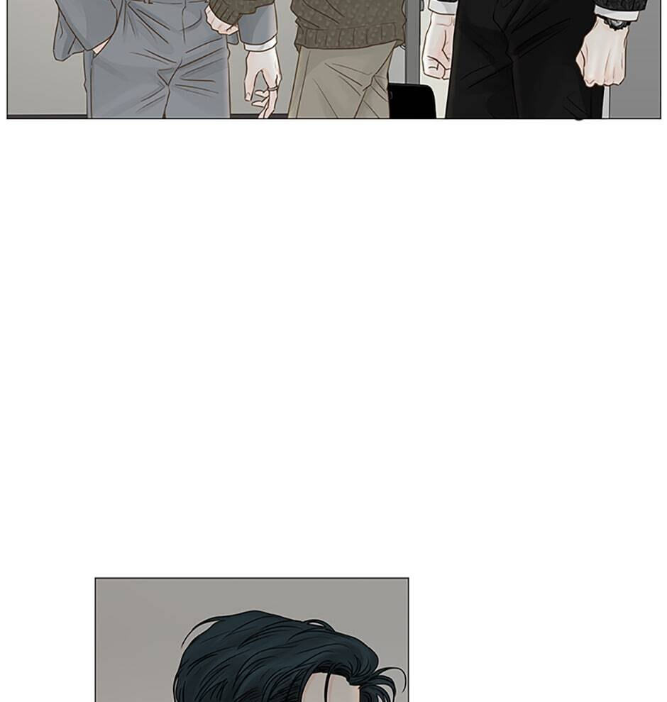 Read Secret Relationships chapter 43 image 24 on Lezhin