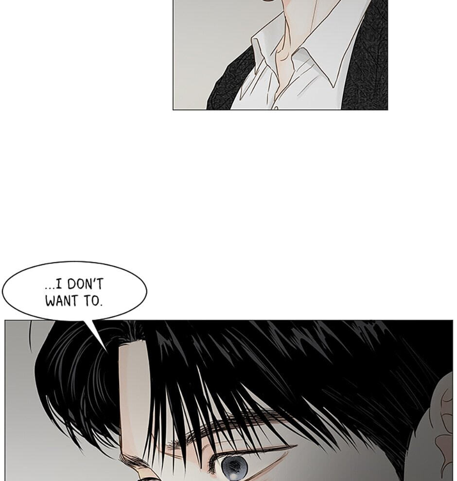 Read Secret Relationships chapter 43 image 26 on Lezhin