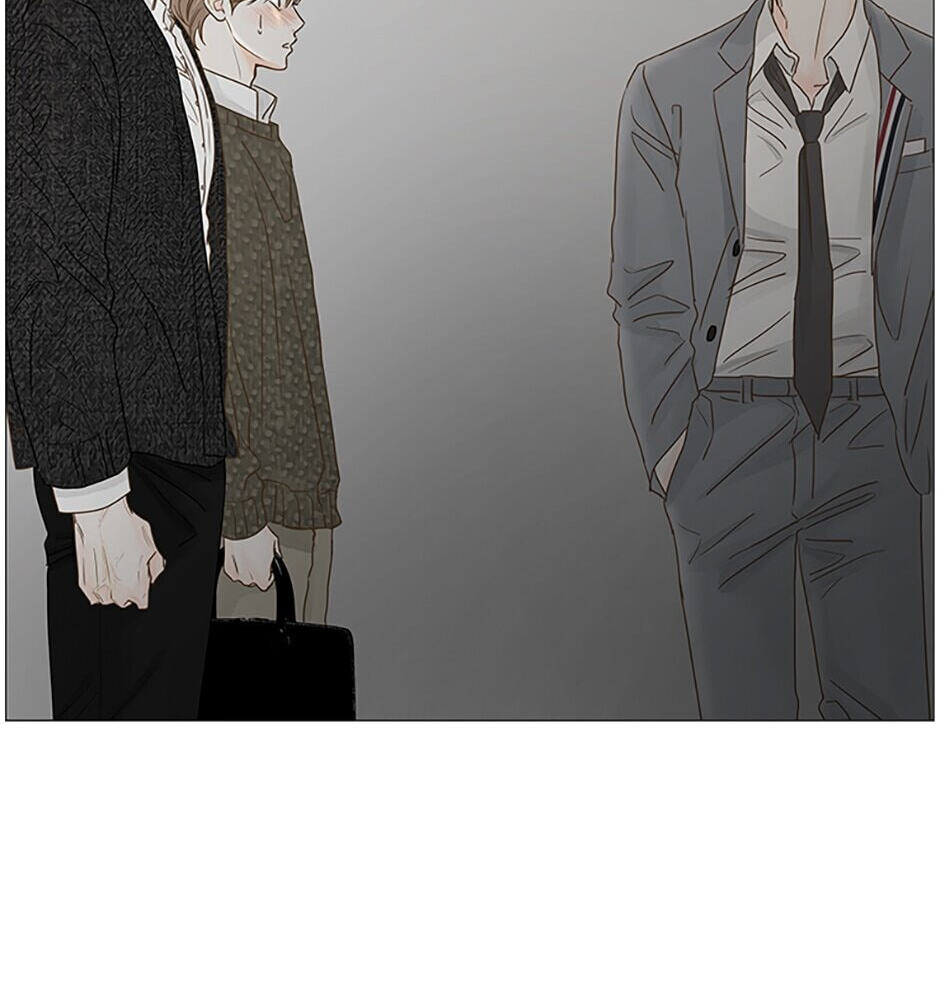 Read Secret Relationships chapter 43 image 3 on Lezhin