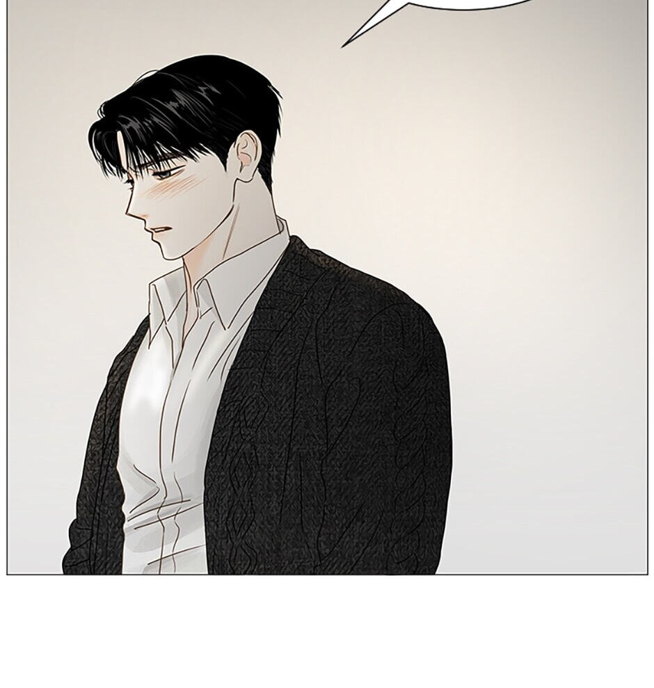 Read Secret Relationships chapter 43 image 45 on Lezhin