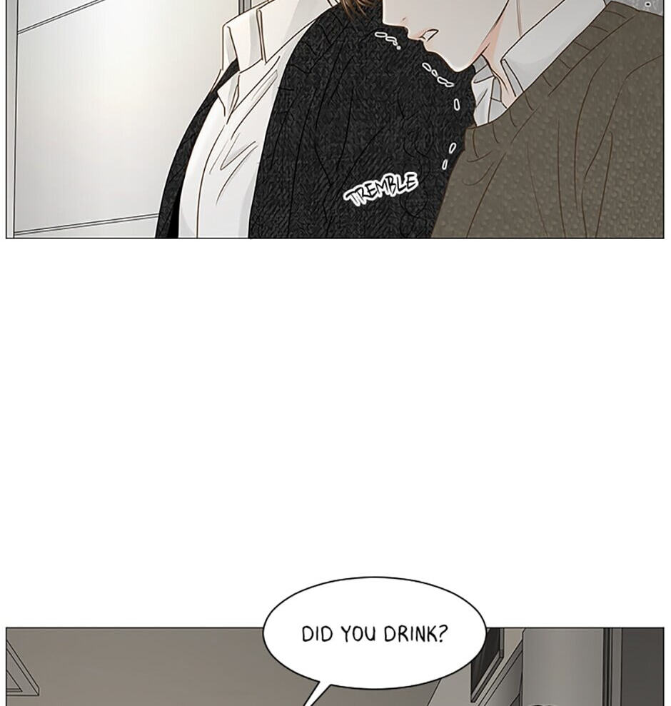 Read Secret Relationships chapter 43 image 7 on Lezhin