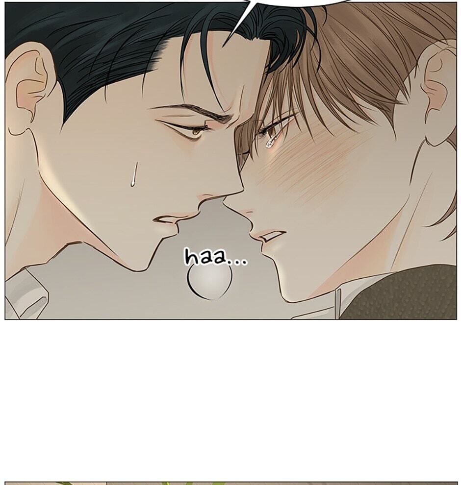 Read Secret Relationships chapter 43 image 71 on Lezhin