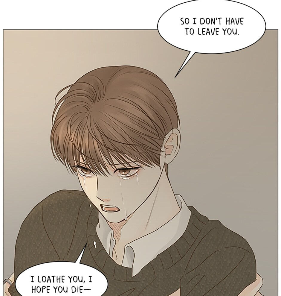 Read Secret Relationships chapter 43 image 77 on Lezhin