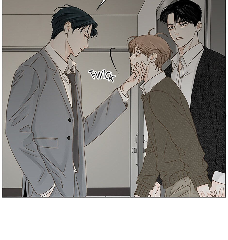 Read Secret Relationships chapter 43 image 8 on Lezhin