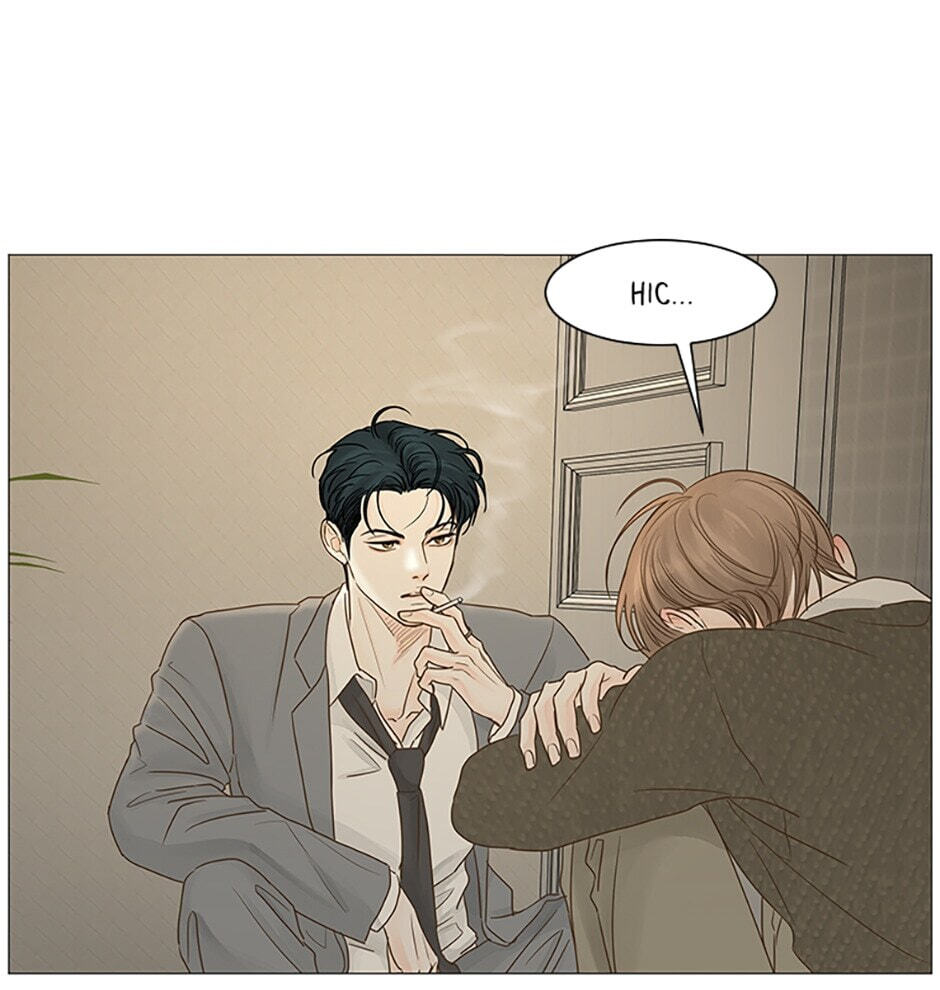 Read Secret Relationships chapter 44 image 2 on Lezhin