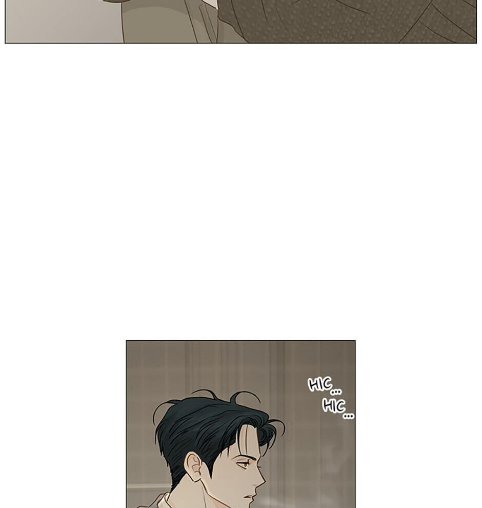 Read Secret Relationships chapter 44 image 4 on Lezhin