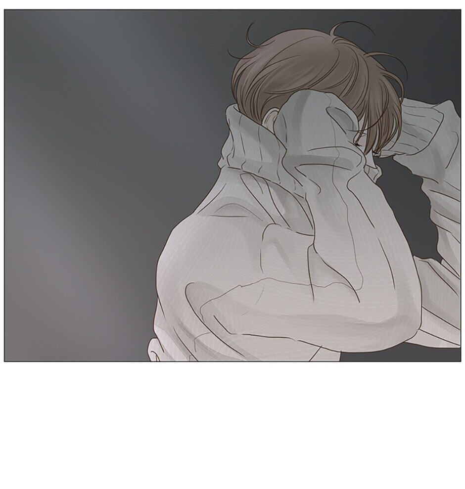 Read Secret Relationships chapter 44 image 72 on Lezhin