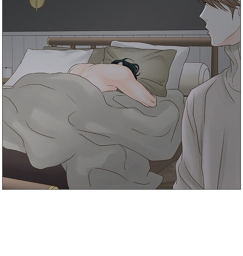 Read Secret Relationships chapter 44 image 79 on Lezhin