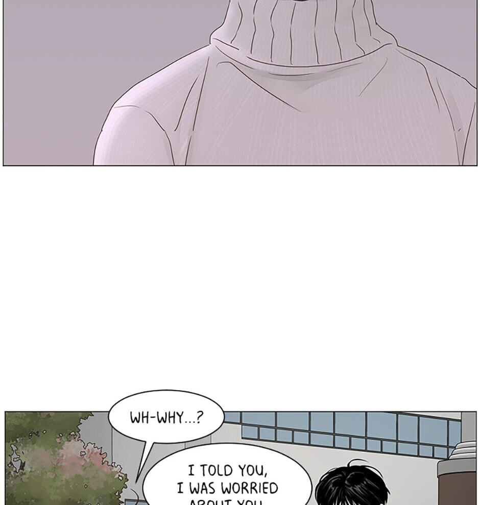Read Secret Relationships chapter 45 image 1 on Lezhin