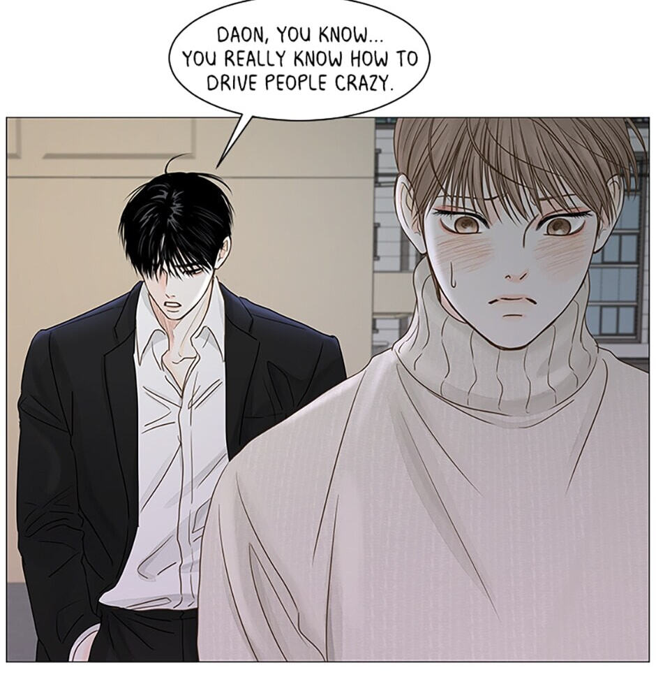 Read Secret Relationships chapter 45 image 13 on Lezhin