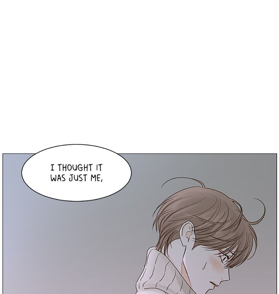 Read Secret Relationships chapter 45 image 14 on Lezhin