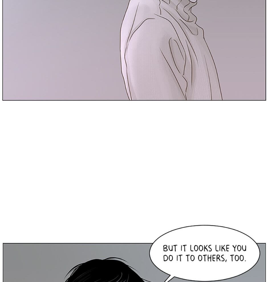 Read Secret Relationships chapter 45 image 15 on Lezhin