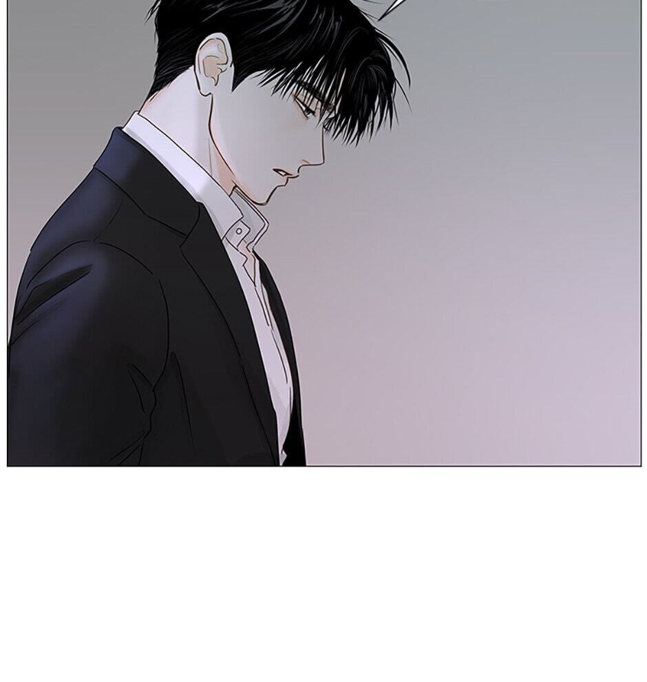 Read Secret Relationships chapter 45 image 16 on Lezhin