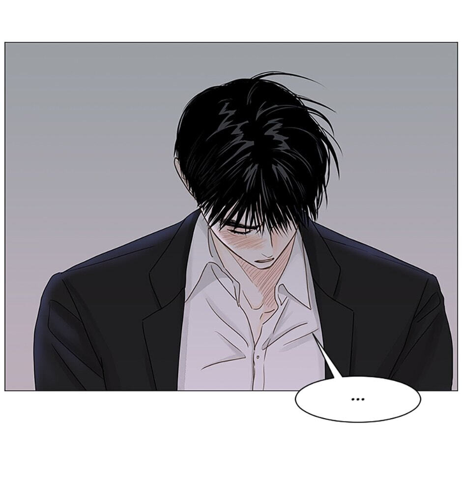 Read Secret Relationships chapter 45 image 24 on Lezhin