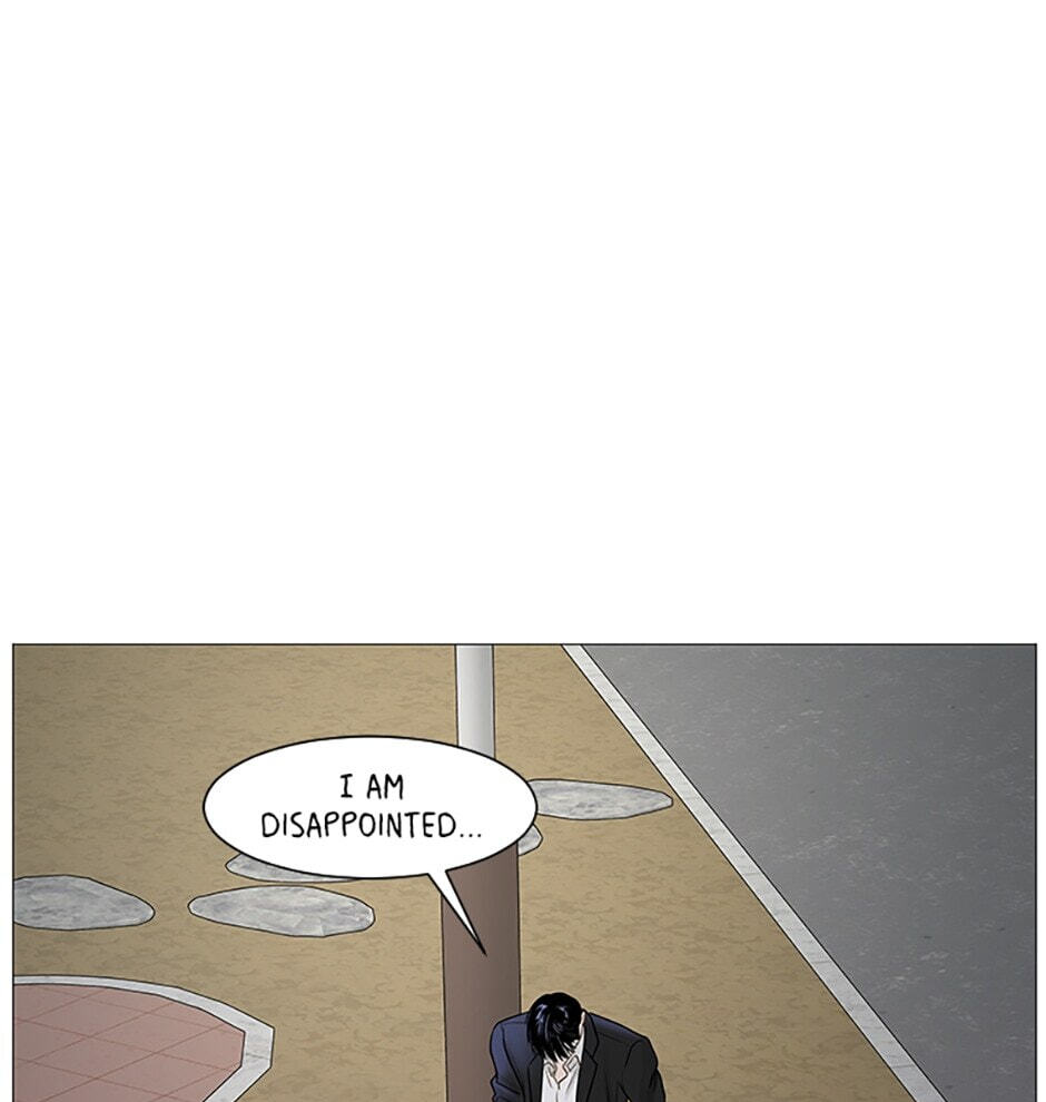 Read Secret Relationships chapter 45 image 26 on Lezhin