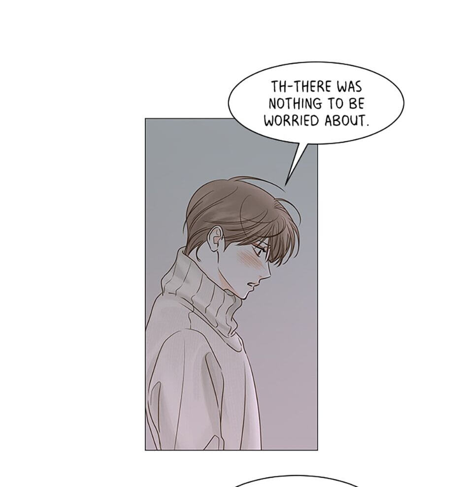Read Secret Relationships chapter 45 image 3 on Lezhin