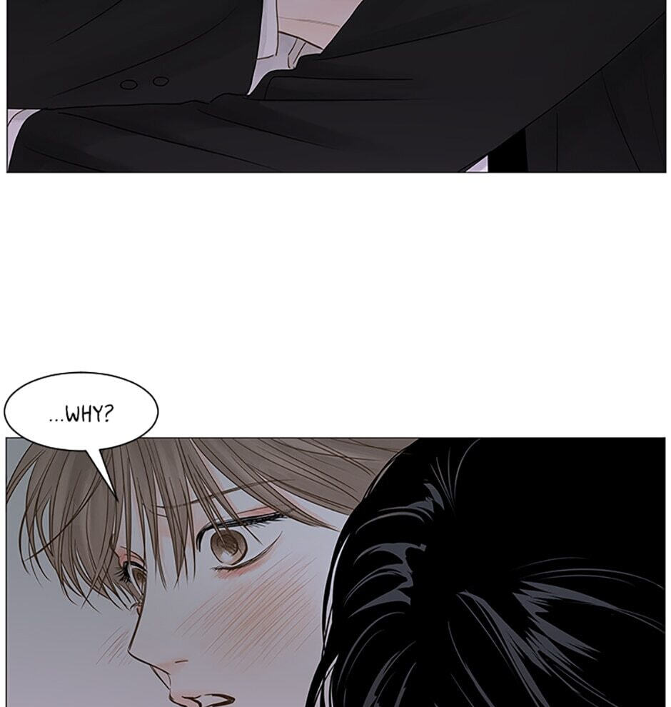 Read Secret Relationships chapter 45 image 32 on Lezhin