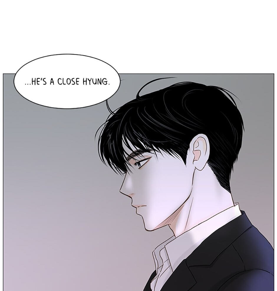 Read Secret Relationships chapter 45 image 5 on Lezhin