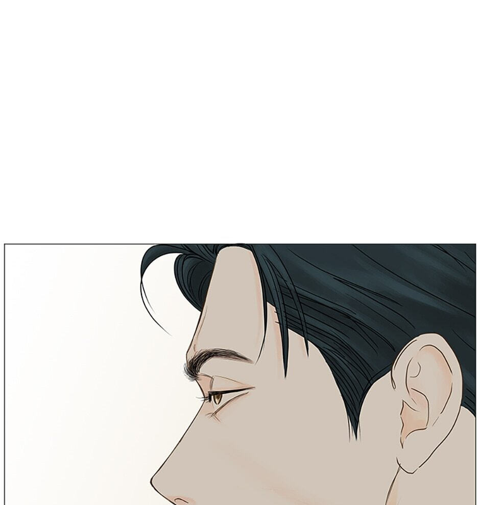 Read Secret Relationships chapter 45 image 62 on Lezhin