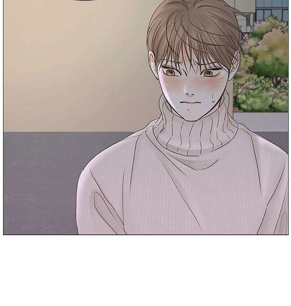 Read Secret Relationships chapter 45 image 7 on Lezhin
