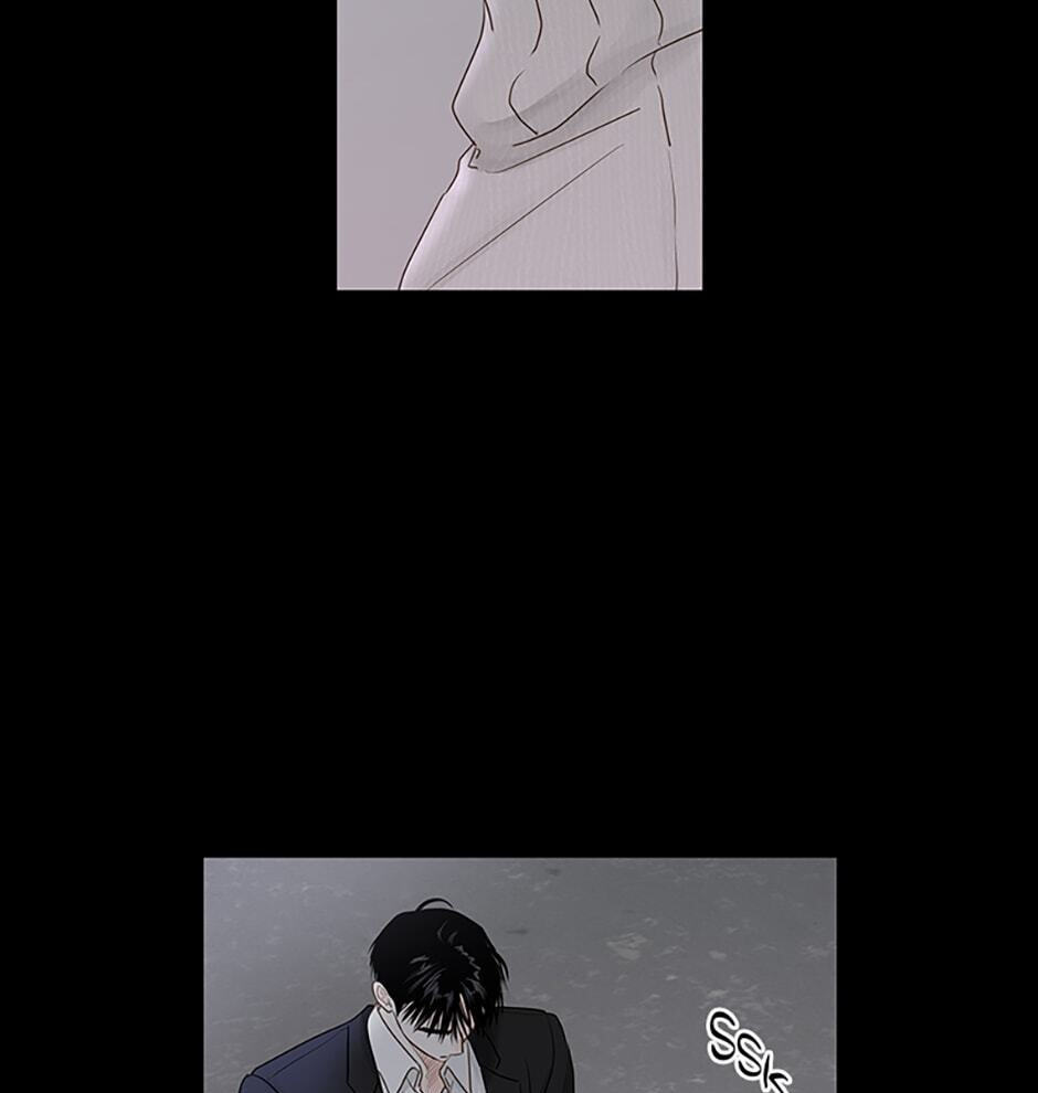 Read Secret Relationships chapter 46 image 16 on Lezhin