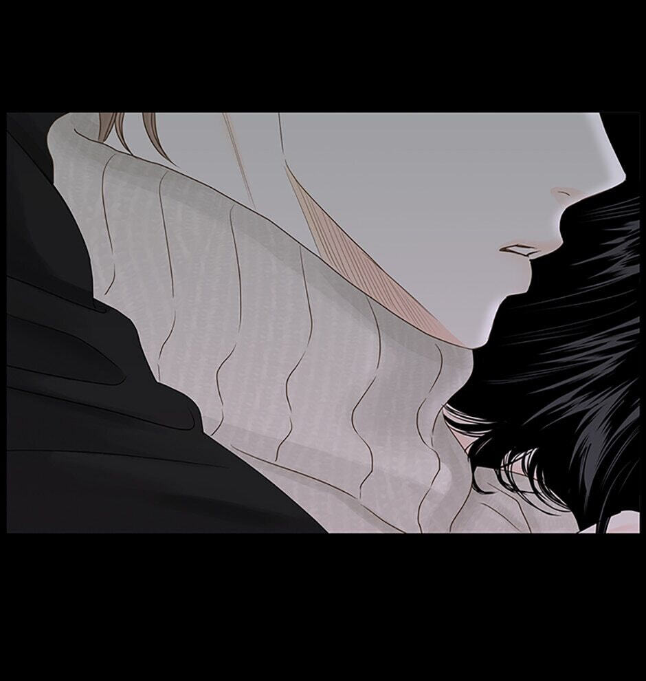 Read Secret Relationships chapter 46 image 2 on Lezhin