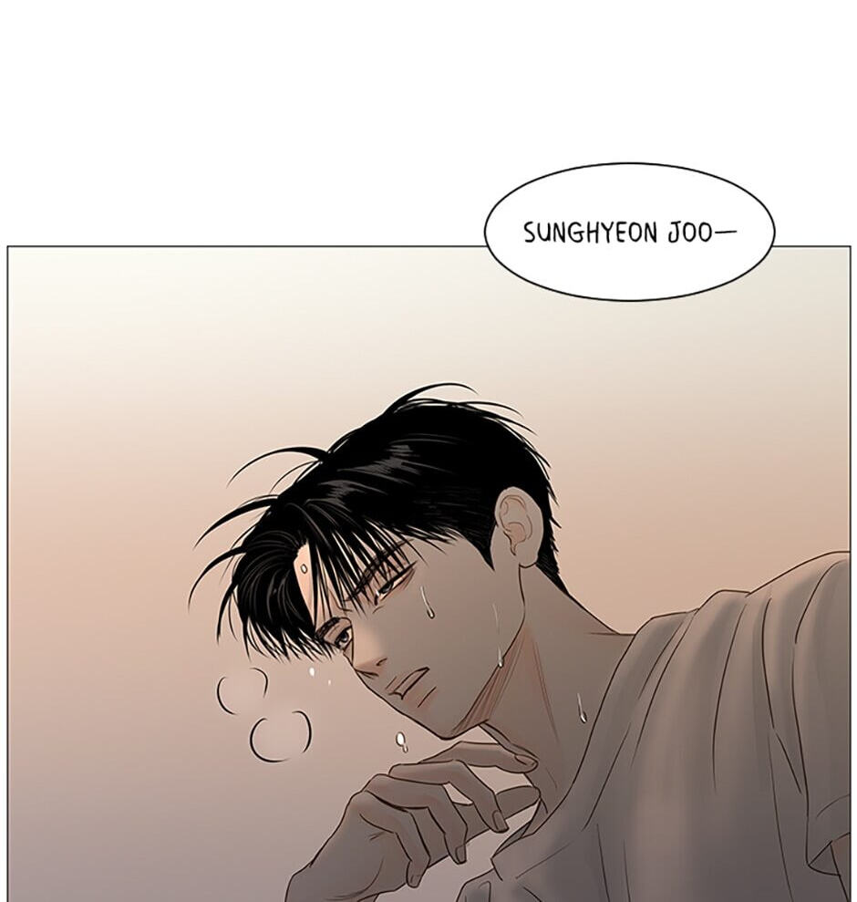 Read Secret Relationships chapter 46 image 27 on Lezhin