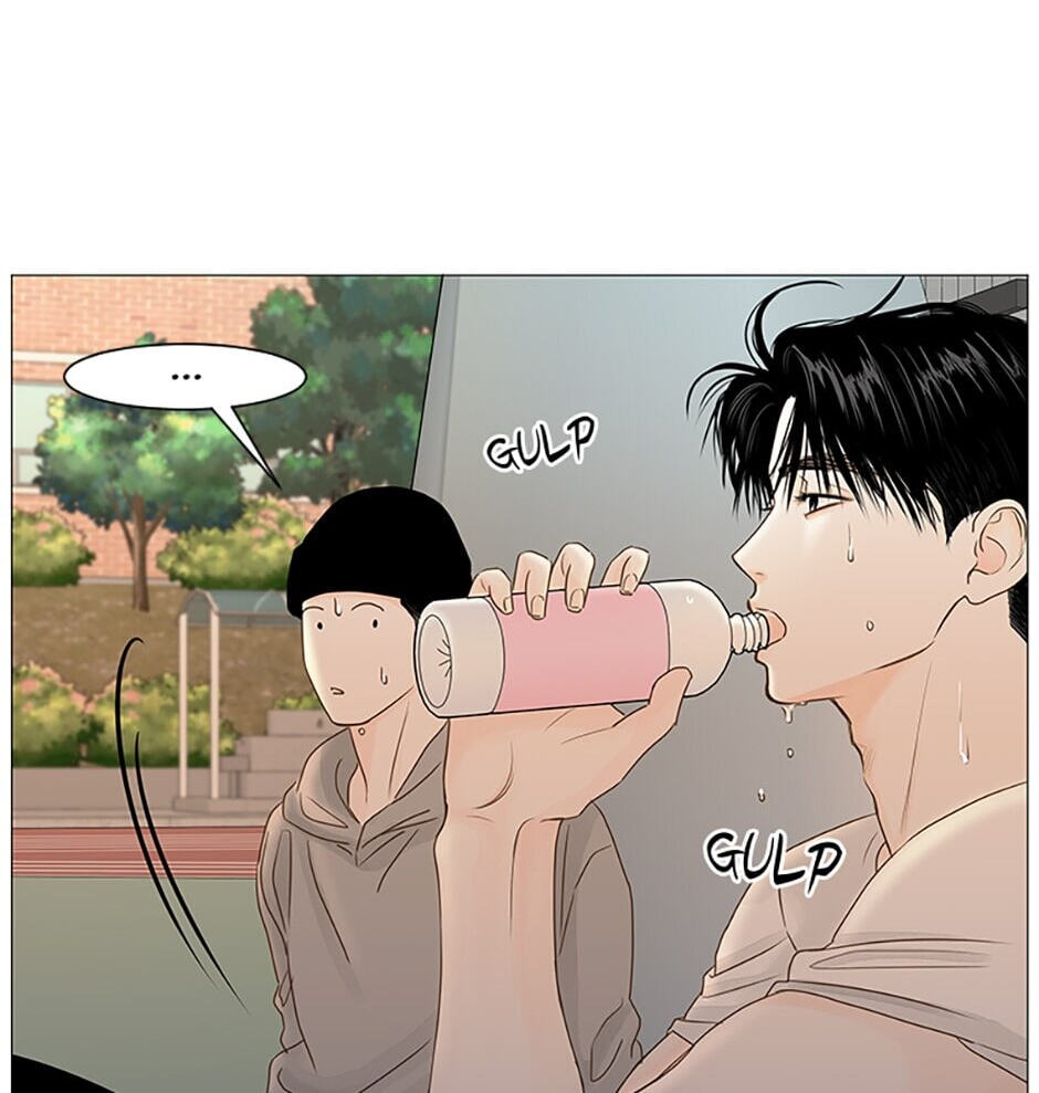 Read Secret Relationships chapter 46 image 31 on Lezhin