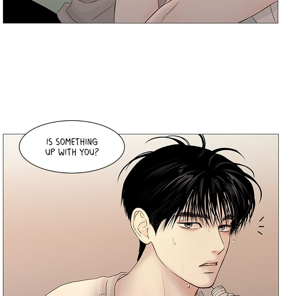 Read Secret Relationships chapter 46 image 32 on Lezhin