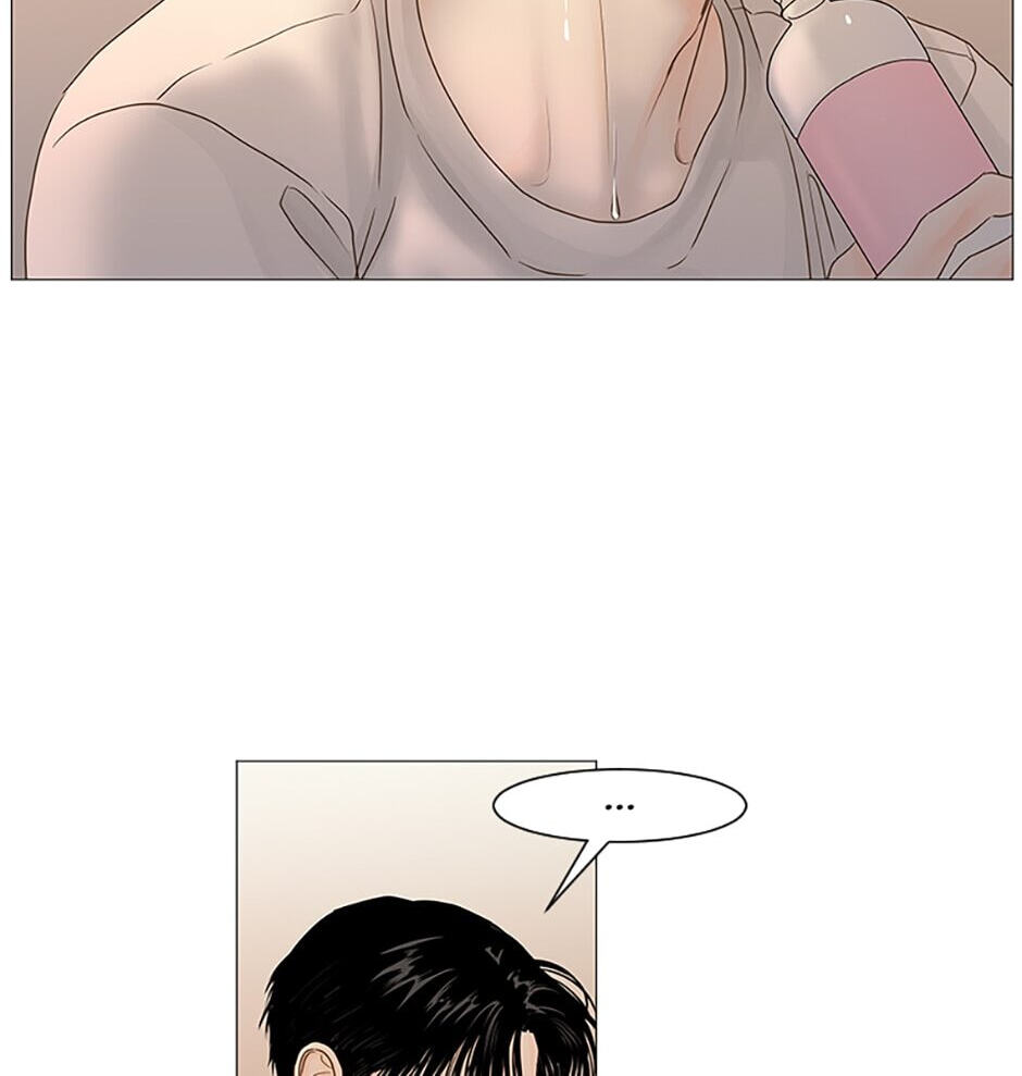 Read Secret Relationships chapter 46 image 33 on Lezhin