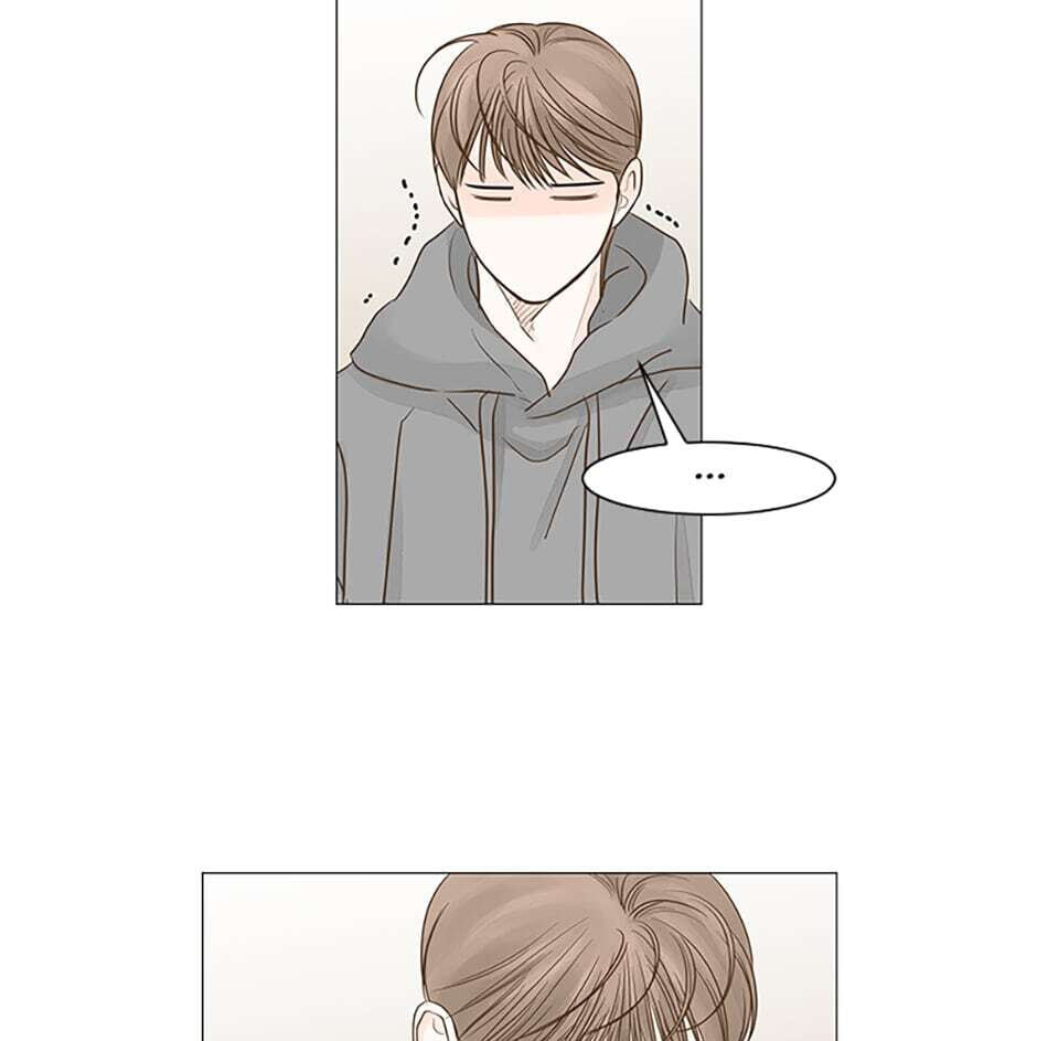 Read Secret Relationships chapter 46 image 88 on Lezhin