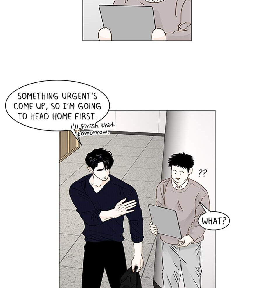 Read Secret Relationships chapter 47 image 13 on Lezhin