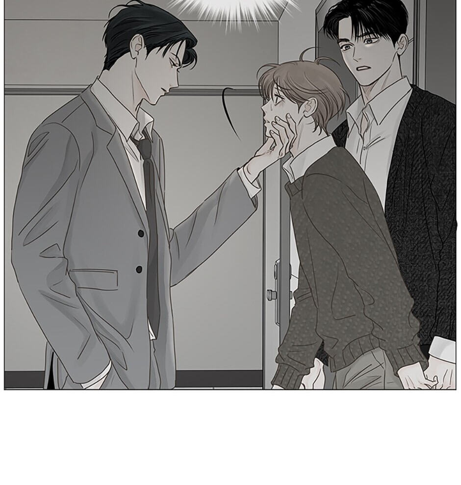 Read Secret Relationships chapter 47 image 19 on Lezhin