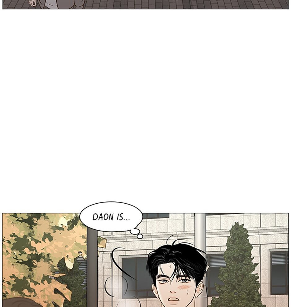 Read Secret Relationships chapter 47 image 21 on Lezhin