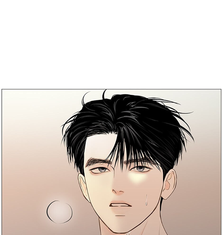 Read Secret Relationships chapter 47 image 25 on Lezhin