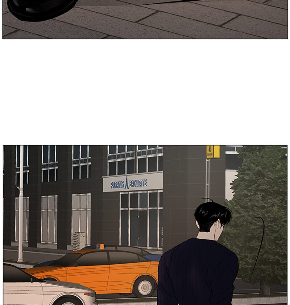 Read Secret Relationships chapter 47 image 33 on Lezhin
