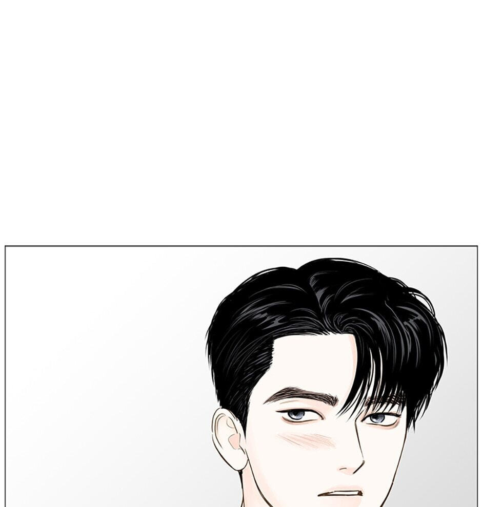 Read Secret Relationships chapter 47 image 6 on Lezhin