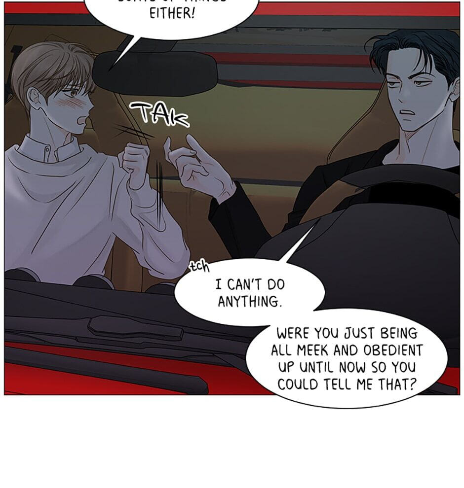 Read Secret Relationships chapter 47 image 61 on Lezhin
