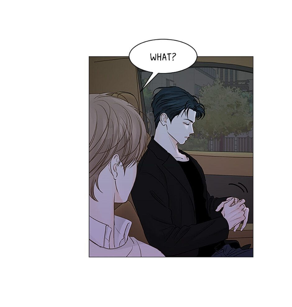 Read Secret Relationships chapter 47 image 63 on Lezhin