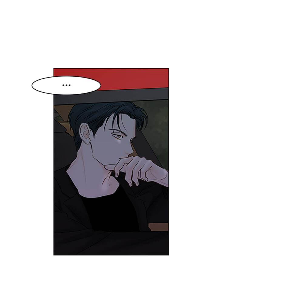 Read Secret Relationships chapter 47 image 69 on Lezhin