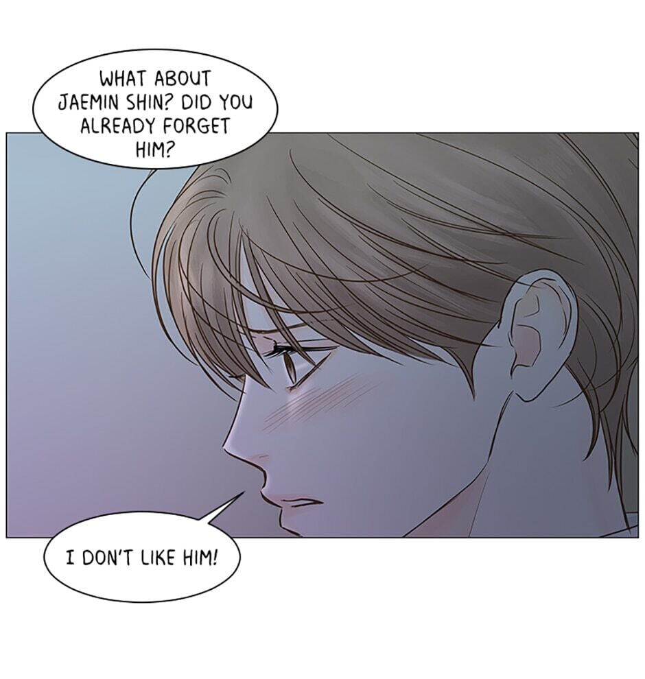 Read Secret Relationships chapter 47 image 71 on Lezhin