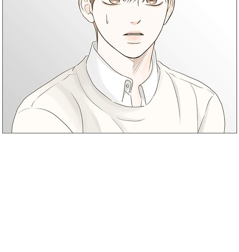 Read Secret Relationships chapter 47 image 8 on Lezhin