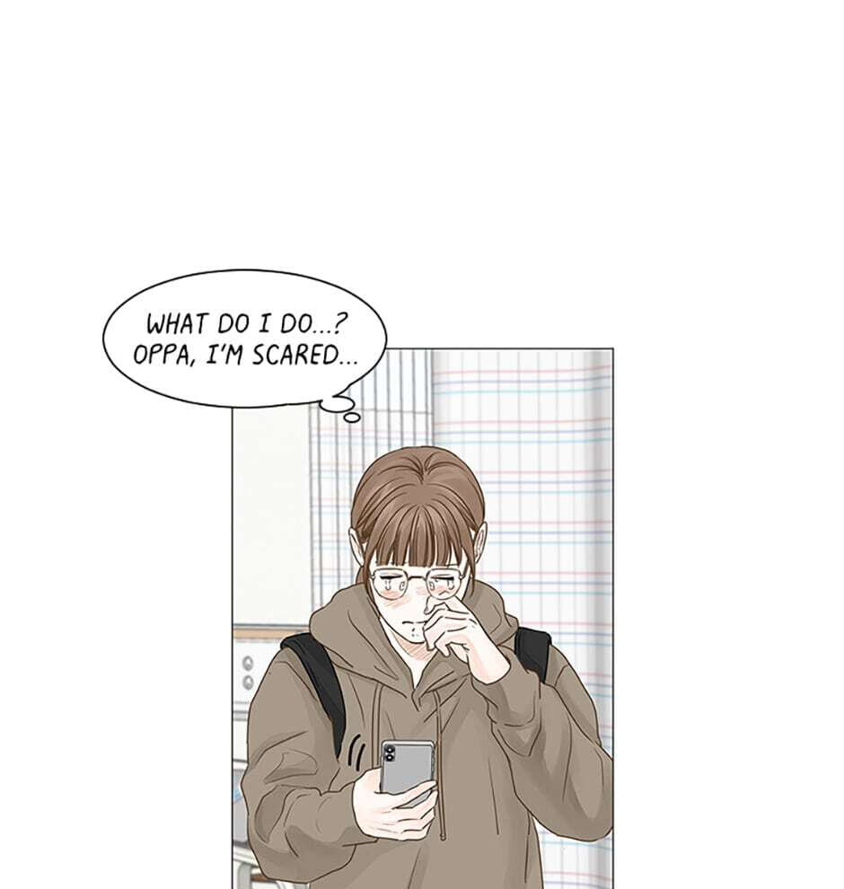 Read Secret Relationships chapter 48 image 12 on Lezhin