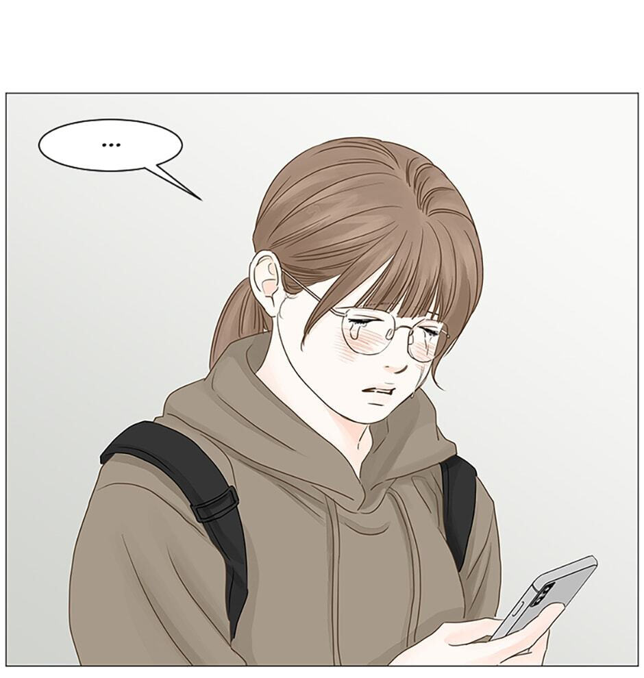 Read Secret Relationships chapter 48 image 22 on Lezhin