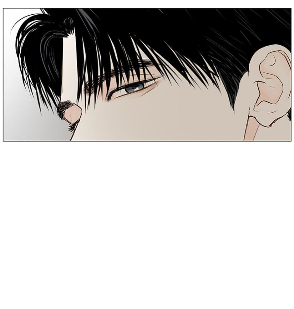 Read Secret Relationships chapter 48 image 32 on Lezhin