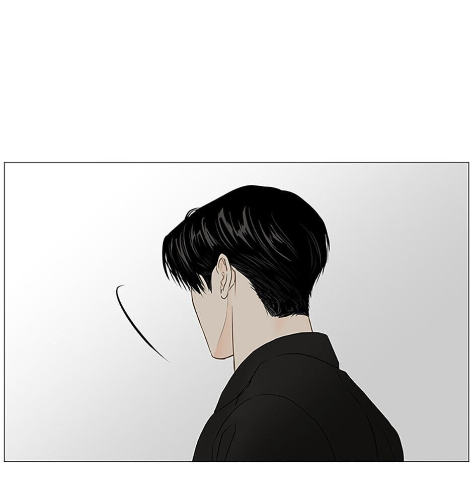 Read Secret Relationships chapter 48 image 33 on Lezhin