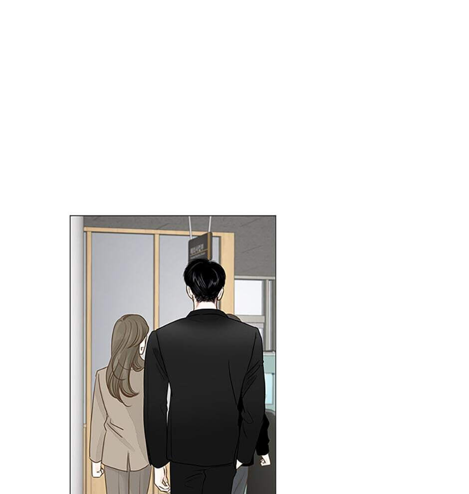 Read Secret Relationships chapter 48 image 34 on Lezhin