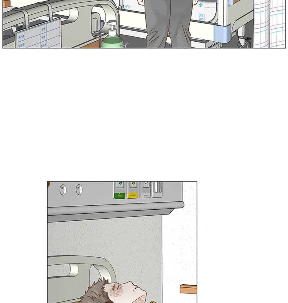 Read Secret Relationships chapter 48 image 4 on Lezhin