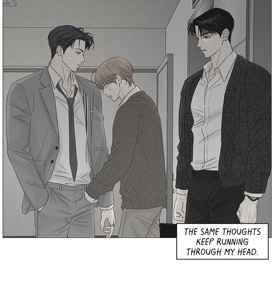 Read Secret Relationships chapter 48 image 43 on Lezhin