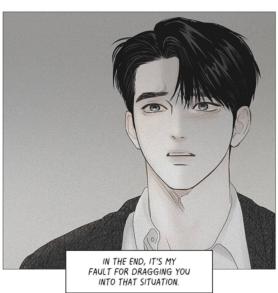 Read Secret Relationships chapter 48 image 44 on Lezhin